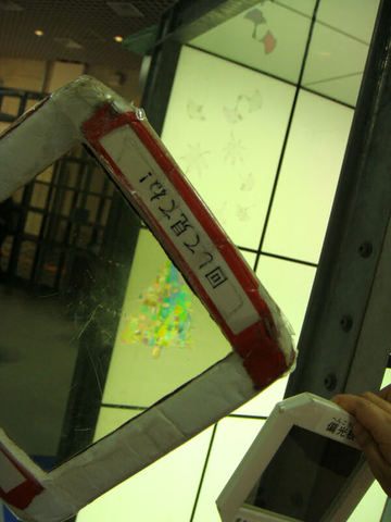 DSC01908.JPG