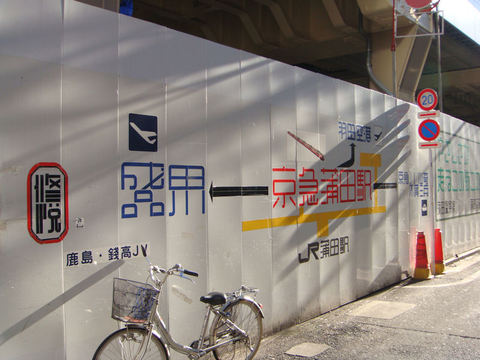 DSC07525.JPG