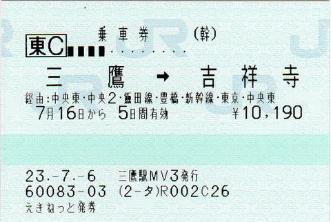 img003.jpg