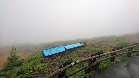DSC_0041.JPG
