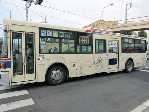 IMG_6064.JPG