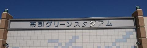 DSC_1345.JPG