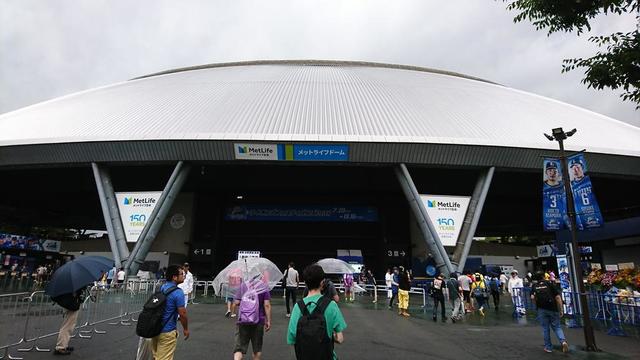 DSC_1530.JPG