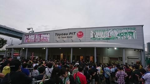 DSC_1859.JPG
