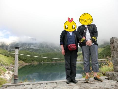 CIMG0377.JPG