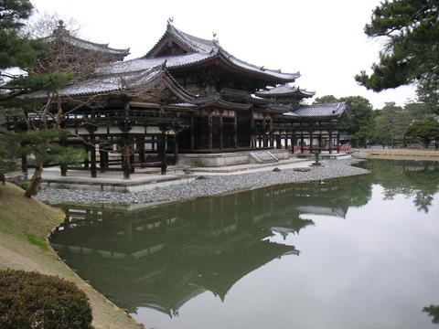 PICT1376.JPG