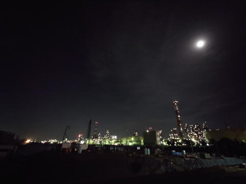 20230503_195526.jpg
