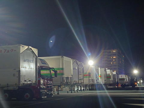 20231006_213205.jpg