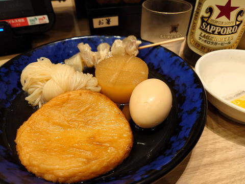 20231008_124708.jpg