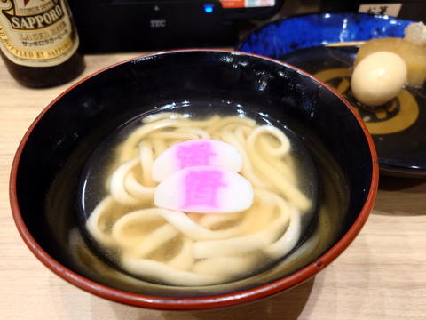 20231008_125711.jpg