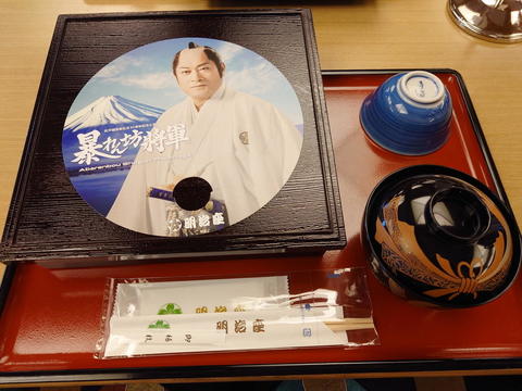 20240713_121216.jpg