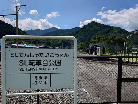 20240810_131306.jpg