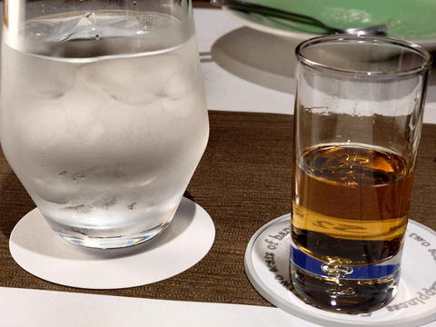 20240810_190124.jpg