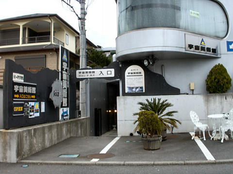 PICT0424.JPG