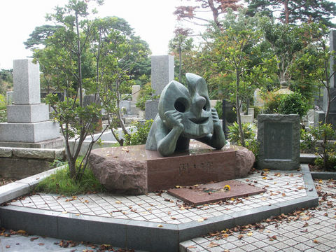 PICT2017.JPG
