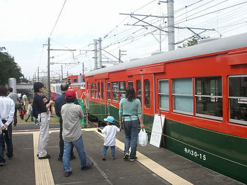 PICT2042.JPG