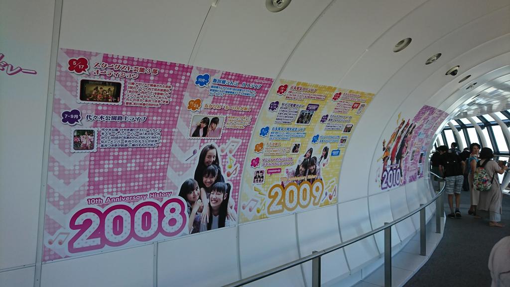 http://birdy.mydns.jp/~annex/images/2018/DSC_1833.JPG