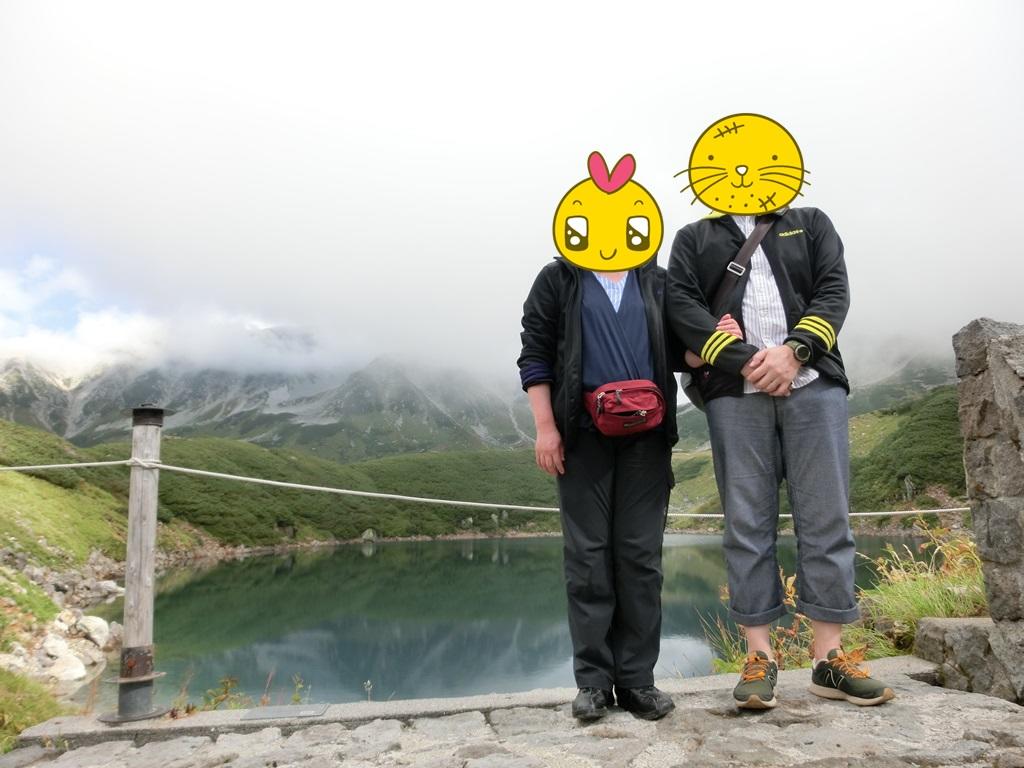 http://birdy.mydns.jp/~annex/images/2019/CIMG0377.JPG