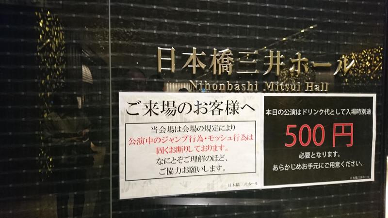 http://birdy.mydns.jp/~annex/images/2019/DSC_2166.JPG