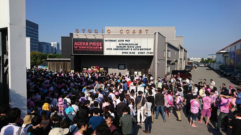 http://birdy.mydns.jp/~annex/images/2019/DSC_2320.JPG