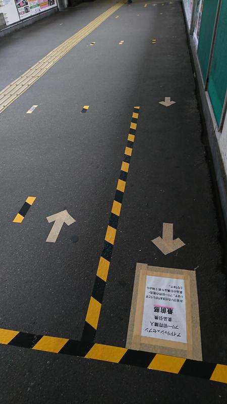 http://birdy.mydns.jp/~annex/images/2019/DSC_2332.JPG