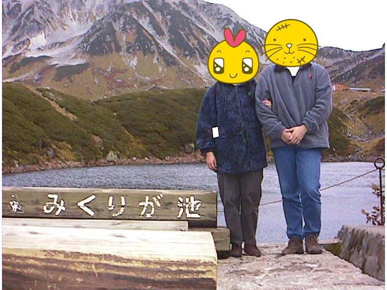 http://birdy.mydns.jp/~annex/images/2019/R0100039.JPG