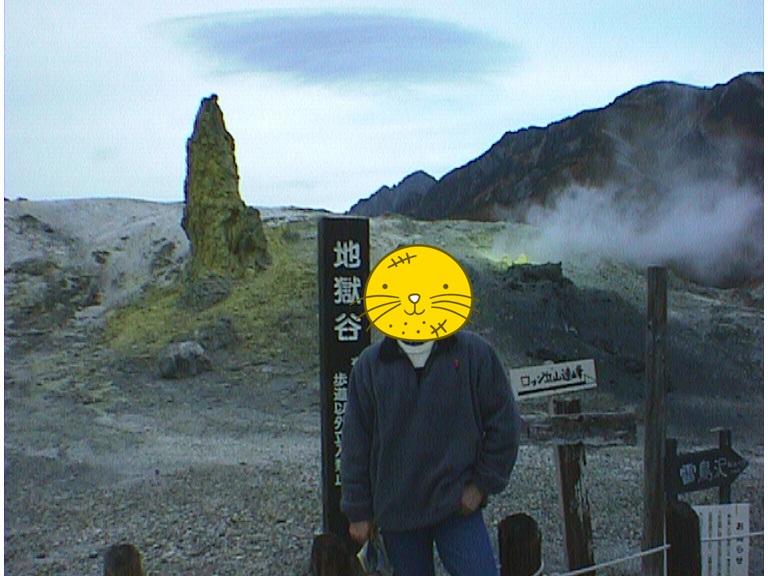 http://birdy.mydns.jp/~annex/images/2019/R0100041.JPG