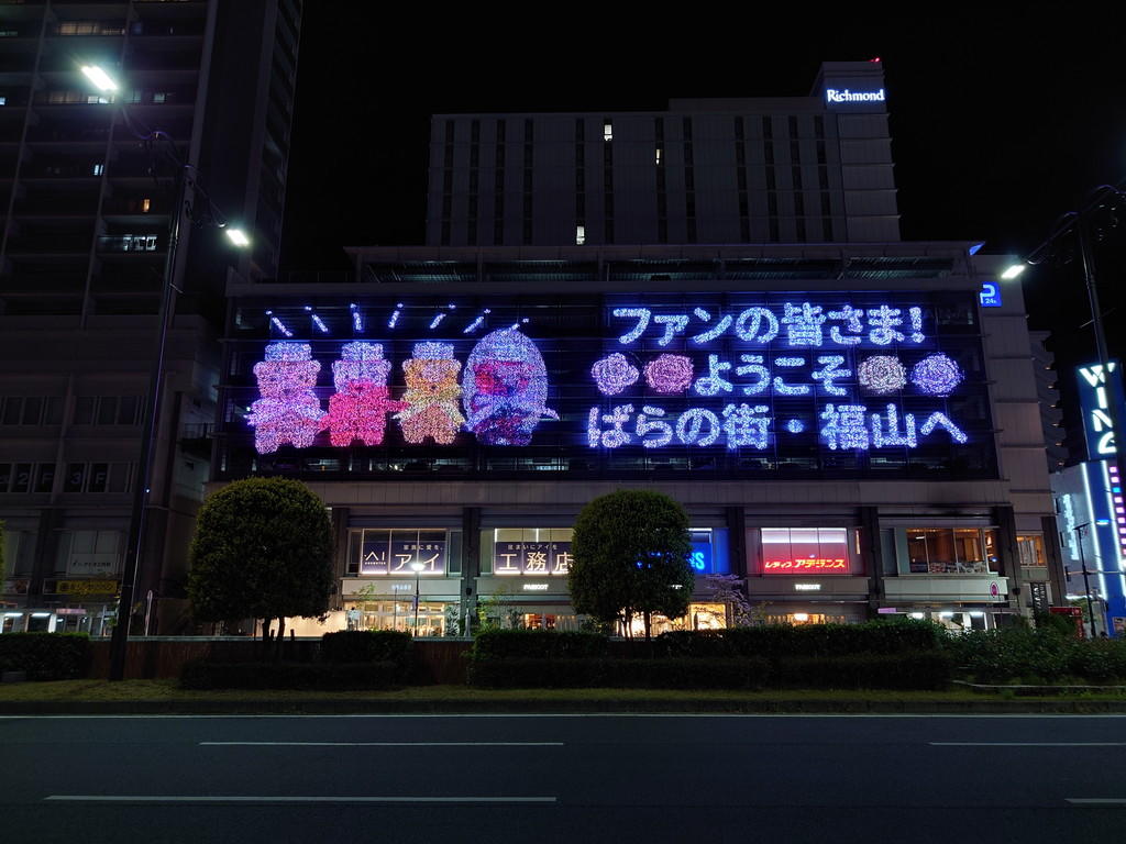 http://birdy.mydns.jp/~annex/images/2023/20230423_220414.jpg