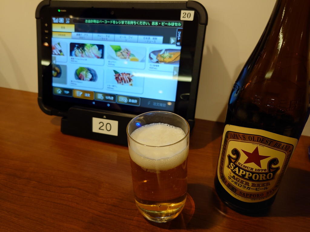 http://birdy.mydns.jp/~annex/images/2023/20231006_233523.jpg