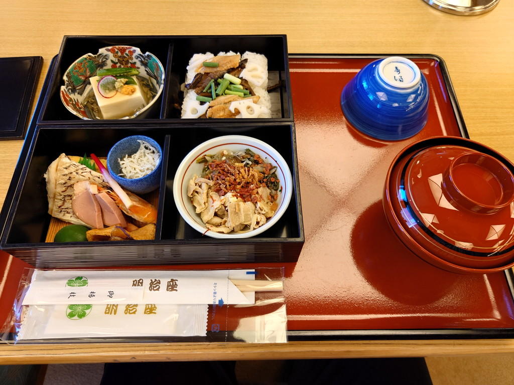 http://birdy.mydns.jp/~annex/images/2024/20240727_120738.jpg