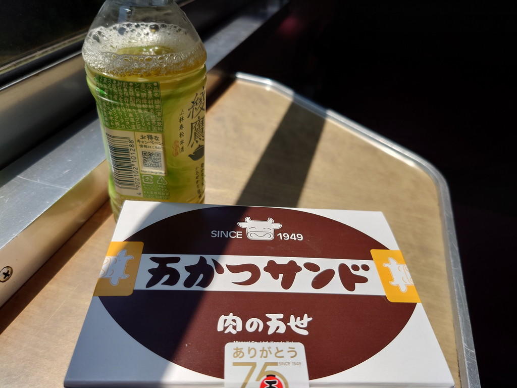 http://birdy.mydns.jp/~annex/images/2024/20240810_115013.jpg