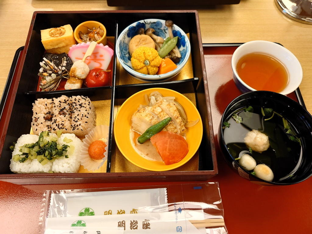 http://birdy.mydns.jp/~annex/images/20240713_121314.jpg