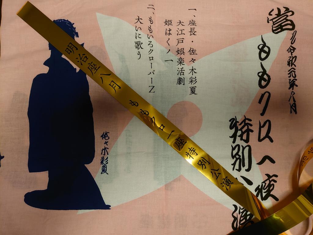 http://birdy.mydns.jp/~annex/images/DSC_0140.JPG