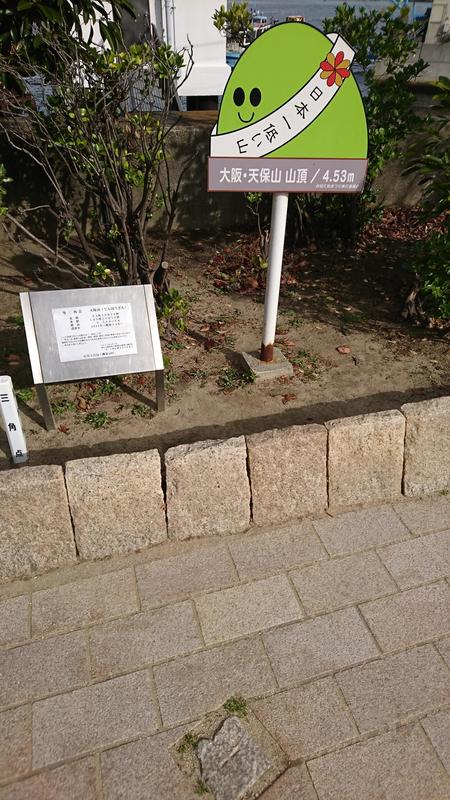 http://birdy.mydns.jp/~annex/images/DSC_2016.JPG