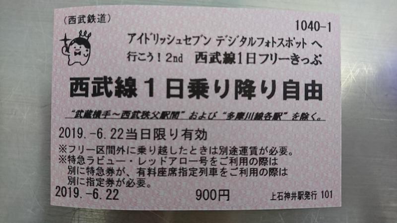 http://birdy.mydns.jp/~annex/images/DSC_2328.JPG